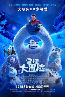 午夜影视vip免费版