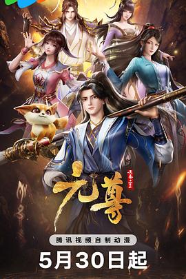 亚洲AV国产精品蜜臀