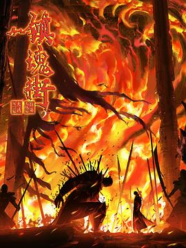 在线工作天堂围