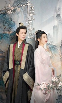 大桥未久无码浴