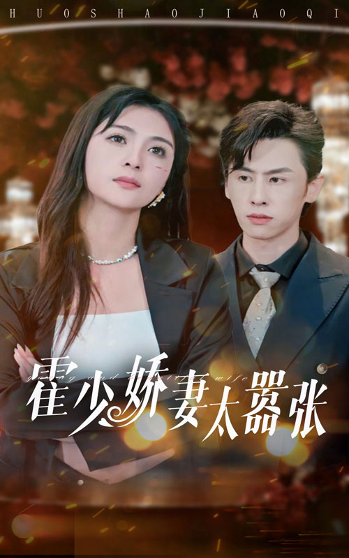 幼无码中出下载