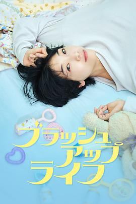 日韩天堂视频第一页在线