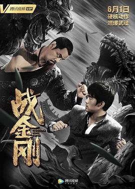 群交无码Bt种子