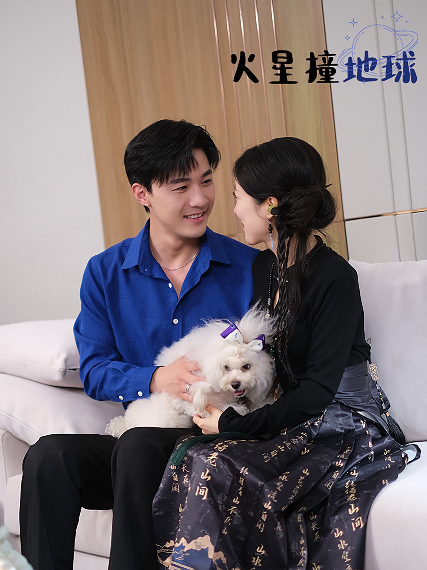 琪琪青草五月热在线