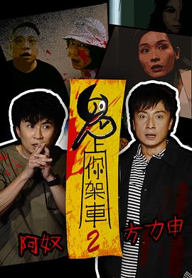 白色婚纱无码番号