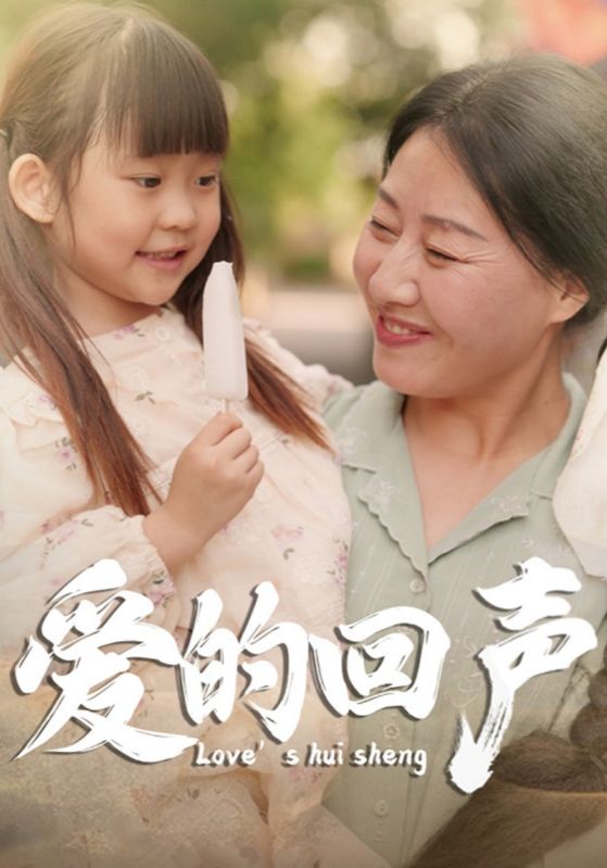 日韩棉麻系列