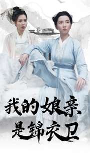 经典A片在线精品视频