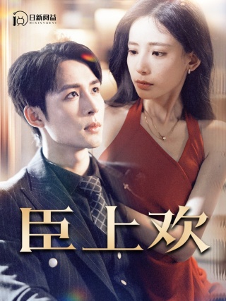 JIZZZZ在线无码