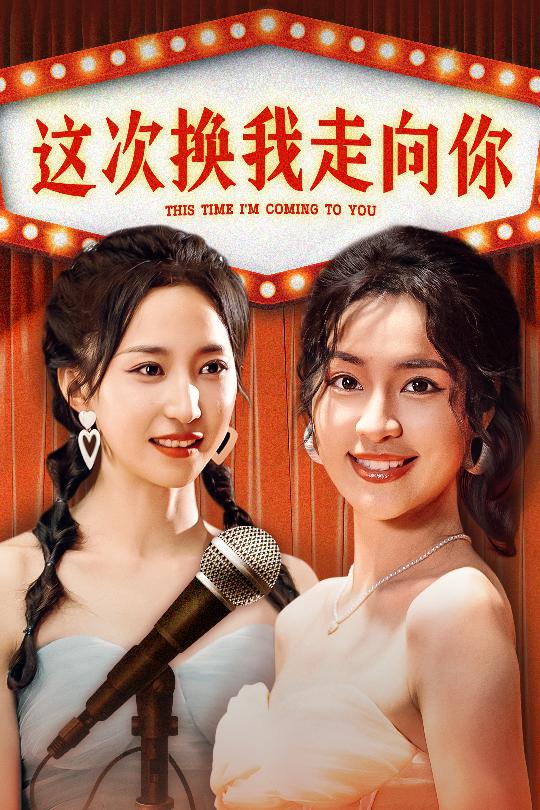 欧美视频GV在线