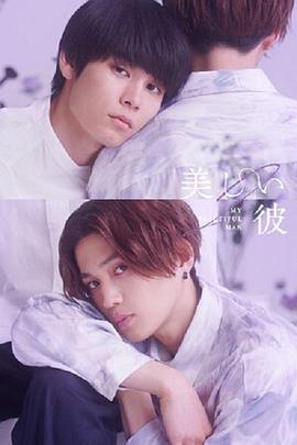 无码第四弹