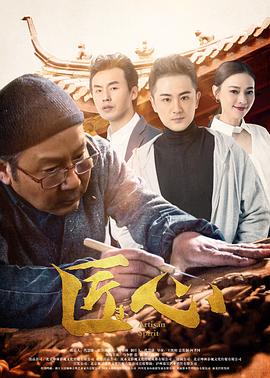 8x8x私人影院午夜精品视频