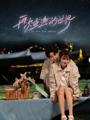午夜催眠掏耳朵视频大全