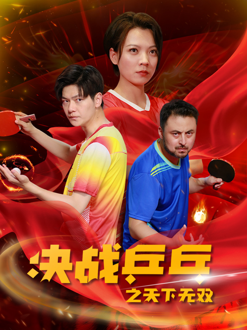 亚洲精品动漫蜜臀
