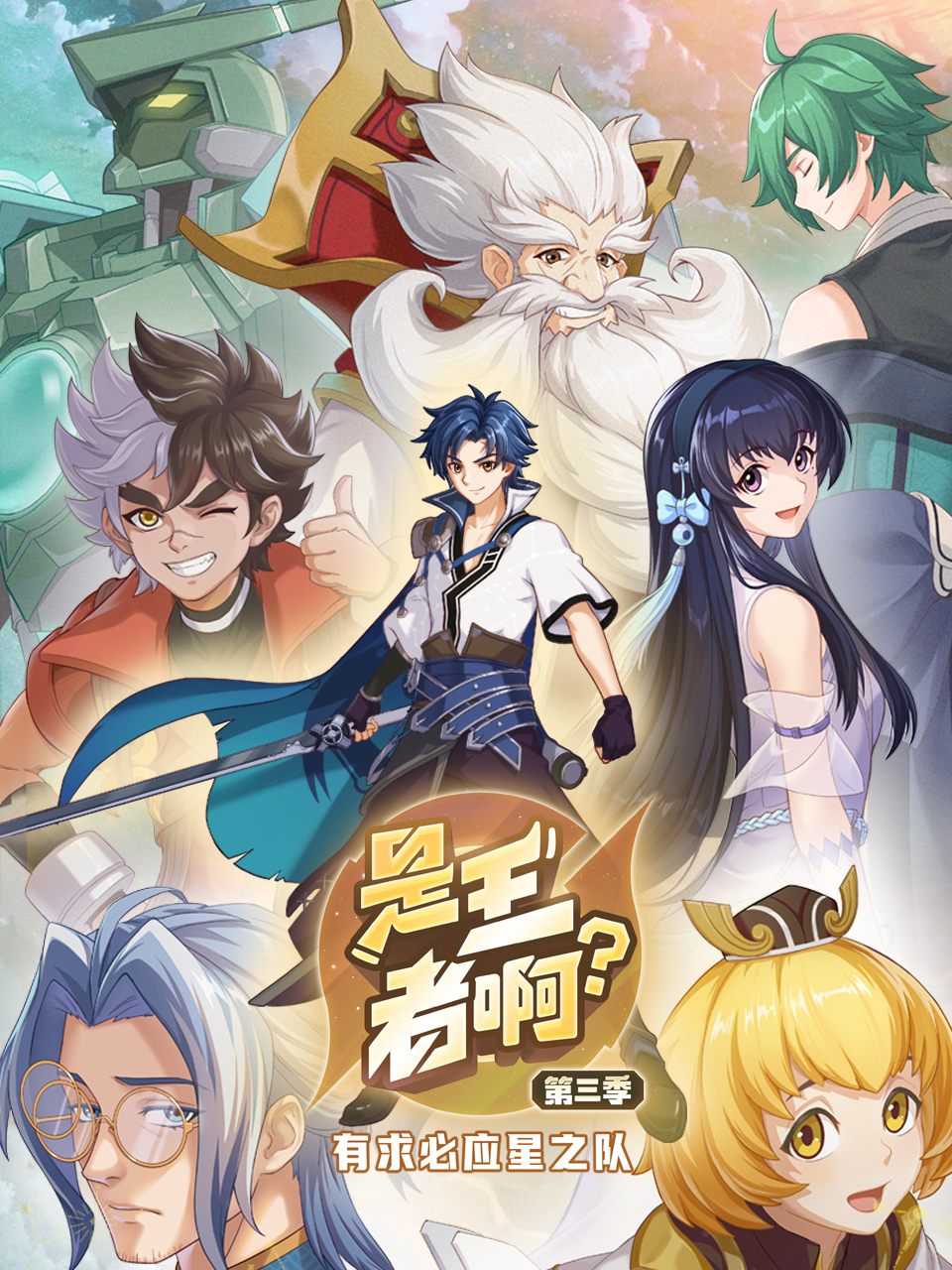 pppd342无码
