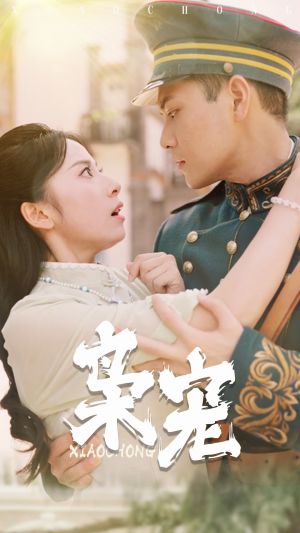无码模特影音先锋