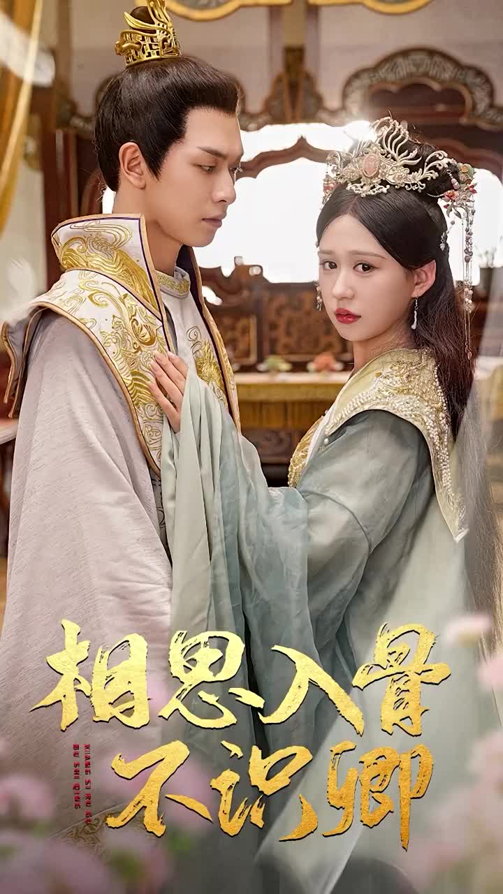 AV天堂手机天然