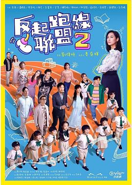 卧底人妻里美动漫