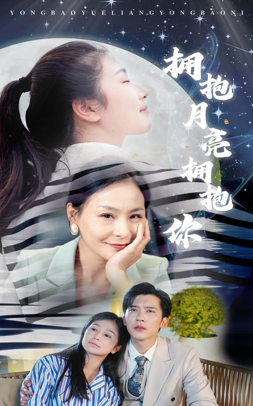 星野景子种子无码