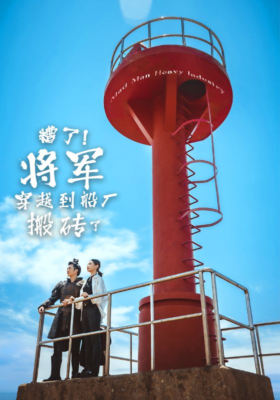 yy大香蕉