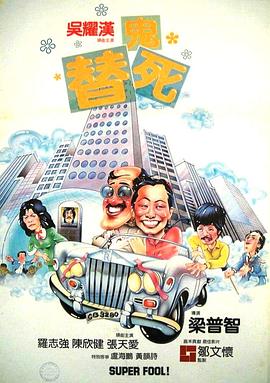 96在线福利视频