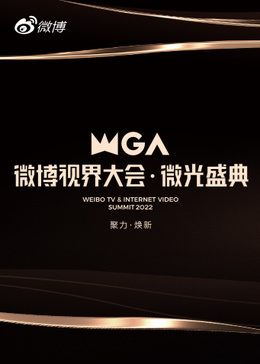污抖音你懂的在线观看