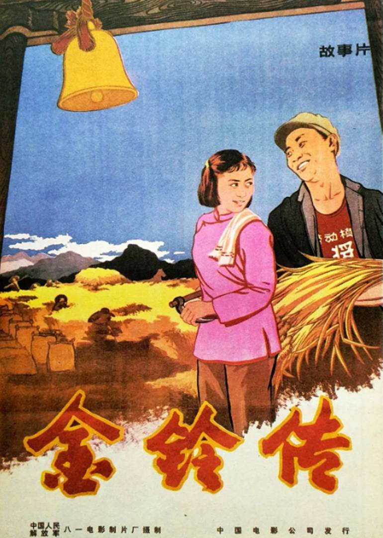 多人无码公司