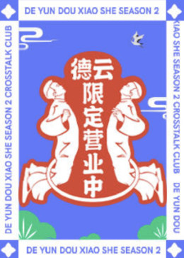 在线天堂俺去啦