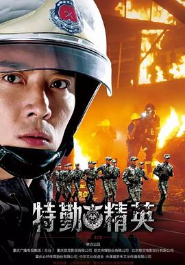 窝无码影音