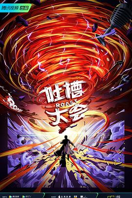 日韩综合a电影网
