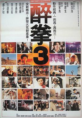 2017淫色网东京热