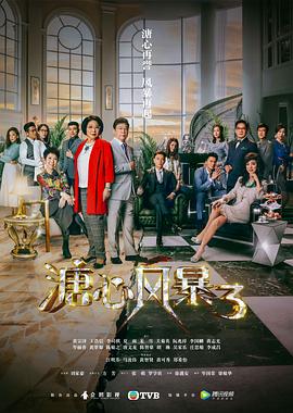 一级a做爰动作片试看