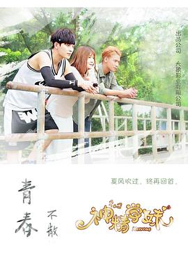 大香蕉伊人在线118