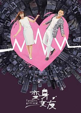 亚洲日本欧洲在线视频