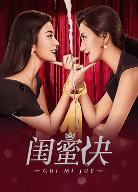精品无码A人妻