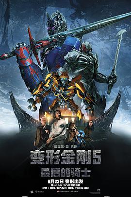 魔女精品图片在线看不卡