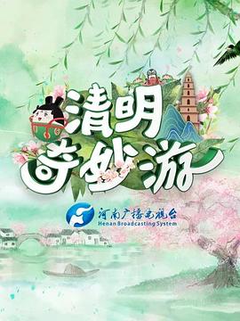午夜禁止影视在线观看