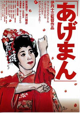 温泉人妻换脸视频