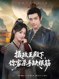 av无码精品一本