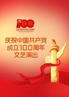 无码人妻hhhh