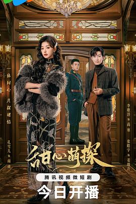 欧美三级在线电影观看