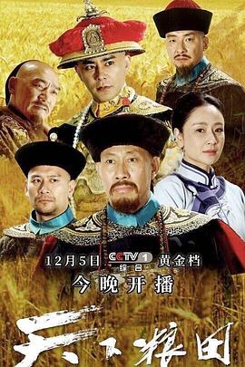 大香蕉岛国伊人1024