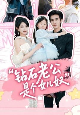 美女翘臀后进日韩精品