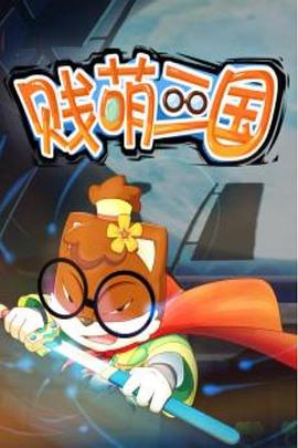 午夜在线网红主播视频