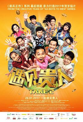精品少妇亚洲