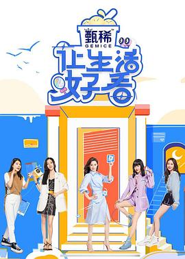 人妻黑白漫画大全在线