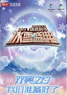 视频二区在线小说