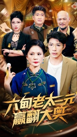 欧美大混乱在线观看网站