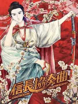 小h文群p