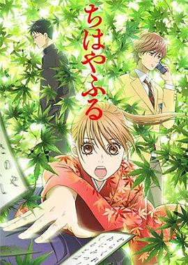 菠萝菠萝蜜亚洲中文版久久