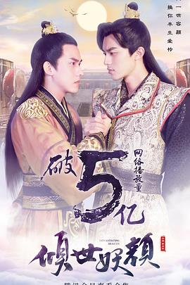 校园无码免费